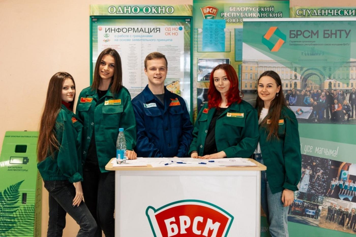 Студенчество — прекрасная пора